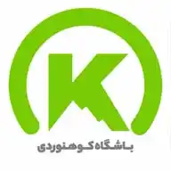 Koohgard WhatsApp Channel
