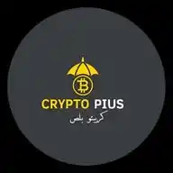 كريبتو بلص-Crypto Plus WhatsApp Channel
