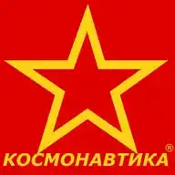 Le Storie di Kosmonautika🚀 WhatsApp Channel