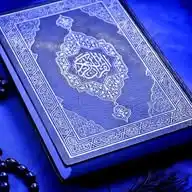 معجزات علمی قرآن WhatsApp Channel