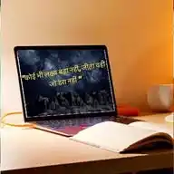 ManishaSah777 WhatsApp Channel