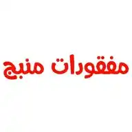 مفقودات منبج WhatsApp Channel