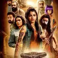 Movies HUB WhatsApp Channel