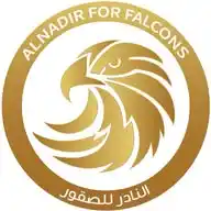 مركز النادر للصقور WhatsApp Channel