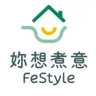 妳想煮意 公告頻道｜記得開啟🔔小鈴鐺👉🏻 WhatsApp Channel