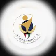 نقابة العاملين بوزارة التعليم العالي WhatsApp Channel