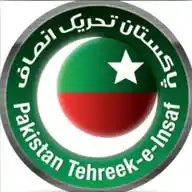 پاکستان تحریک انصاف  WhatsApp Channel