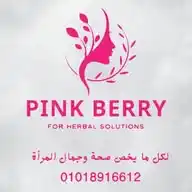 PINK BERRY 💕 WhatsApp Channel