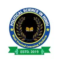 Political Science In Hindi WhatsApp Channel