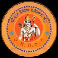 Ram Deshik Prashikshan Kendra श्री राम देशिक प्रशिक्षण केंद्र WhatsApp Channel