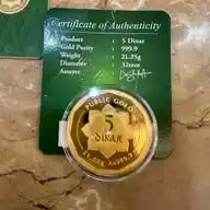 Republic Gold KakPah WhatsApp Channel