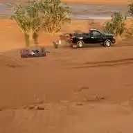 رحلات بريه وطبخات WhatsApp Channel