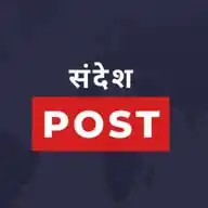 Sandesh Post WhatsApp Channel