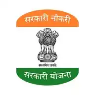 सरकारी अपडेट्स WhatsApp Channel
