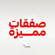 صفقات مميزة WhatsApp Channel
