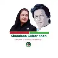 Shandana Gulzar Khan WhatsApp Channel