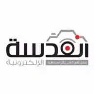 شبكة العدسة الإعلامية WhatsApp Channel