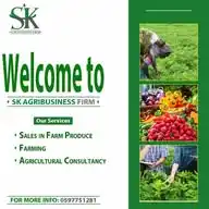 SK AGRIBUSINESS FIRM WhatsApp Channel