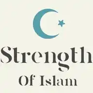 Strength of Islam - قـوة الإسـلام WhatsApp Channel