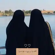 صُــحْبة صَــالِحة WhatsApp Channel