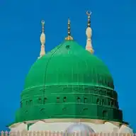 𝗦𝗨𝗡𝗡𝗜 𝗜𝗦𝗟𝗔𝗠𝗜𝗖 𝗦𝗧𝗔𝗧𝗨𝗦 WhatsApp Channel