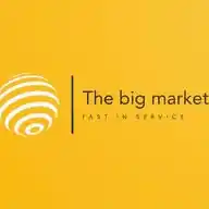 TBM-style ESHOP WhatsApp Channel