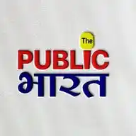 The Public Bharat WhatsApp Channel