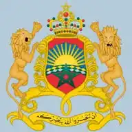 Wadifa Maroc الوظيفة في المغرب 🇲🇦 WhatsApp Channel