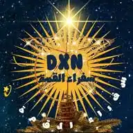 Zahr DXN WhatsApp Channel