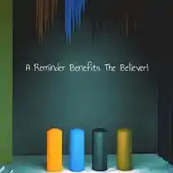 A Reminder Benefits The Believer! WhatsApp Channel