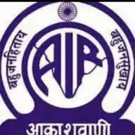 आकाशवाणी बातम्या छत्रपती संभाजीनगर WhatsApp Channel