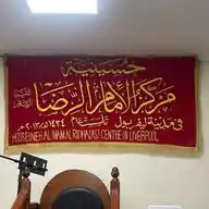علي 🤍 WhatsApp Channel
