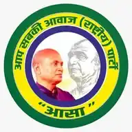 Aap Sabki Awaz (राष्ट्रीय) (आसा) WhatsApp Channel