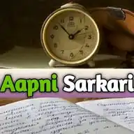 Aapni Sarkari Job WhatsApp Channel