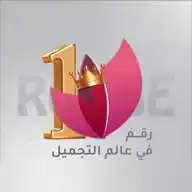 عيادات غوج|RougeClinic  WhatsApp Channel