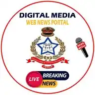 ACS POLICE CRIME SQUAD WhatsApp Channel