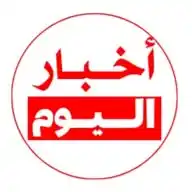 اخبار اليوم - وظائف  WhatsApp Channel