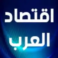 اقتصاد العرب 💰🚀 WhatsApp Channel