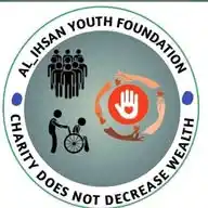 Al-IHSAN YOUTH FOUNDATION CHANNEL🤝🫶 WhatsApp Channel