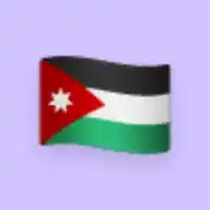 الأردن أولا WhatsApp Channel