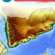 الارصاد اليمنية احوال الطقس WhatsApp Channel