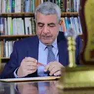 الدكتور خلف عبد الصمد خلف WhatsApp Channel