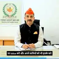 ALOK RAJ Official WhatsApp Channel