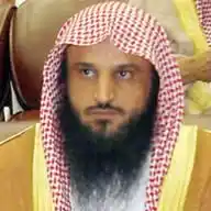 الشيخ عبد الرزاق البدر WhatsApp Channel