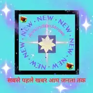 Annuindian34news WhatsApp Channel
