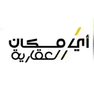 أي مكان العقارية  أراضي رخصيه ثامر المفضي - أبو عبدالعزيز WhatsApp Channel