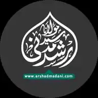 Arshad Madani Official WhatsApp Channel