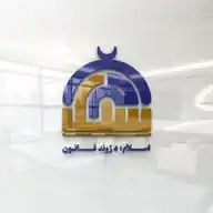 اسلام؛ د ژوند قانون WhatsApp Channel