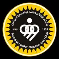باشگاه فولاد مبارکه سپاهان WhatsApp Channel