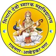B.Ed. Batch 2024-26 WhatsApp Channel